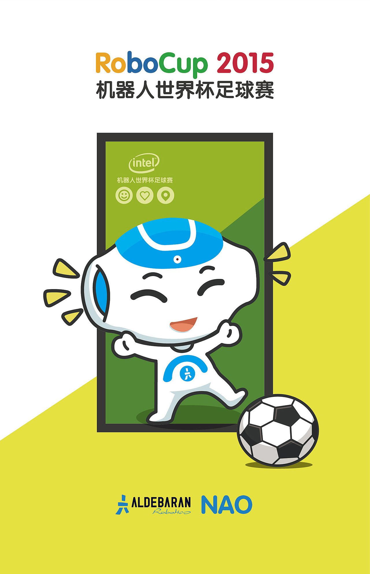 the Mascot Design—humanoid robot NAO(图ZNzM4ODQ5NTY=) - IP形象 - 站酷设计师JET原创素材 - 站酷ZCOOL
