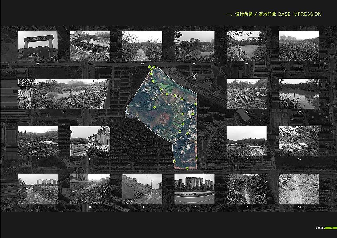 公园设计|主题公园设计|湿地公园设计|动物园设计（图ZMTc5MjkwOTIw） - 展陈设计 - 站酷设计师品牌设计Calvin原创素材 - 站酷ZCOOL