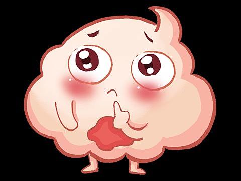 懒细胞表情包（个人主页-ZNDI3MTM4MDg=） - 其他动漫 - 站酷设计师环海岛V1原创素材 - 站酷ZCOOL