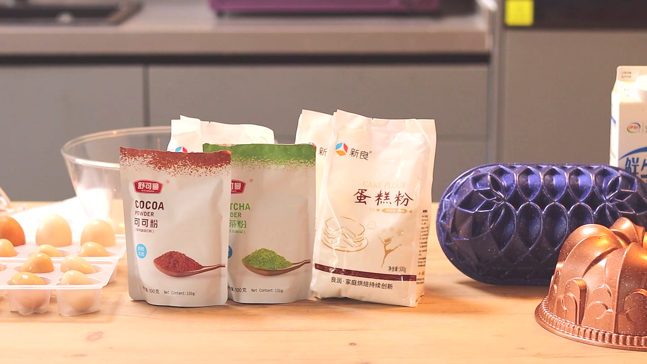 蛋糕模具视频（图ZMjkzNjE4Nzk2） - 短片 - 站酷设计师Journey1999原创素材 - 站酷ZCOOL