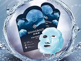 水母面膜海報加包裝設(shè)計