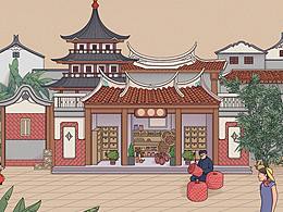 视觉设计
