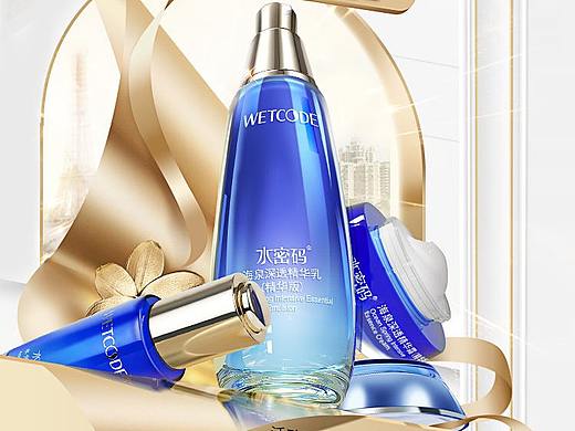 首页|水密码金妆奖（美耀金妆）