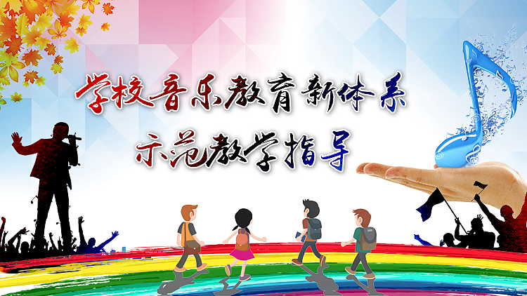 音乐（图ZNzM1NTczOTY=） - 其他平面 - 站酷设计师那些所着迷的原创素材 - 站酷ZCOOL