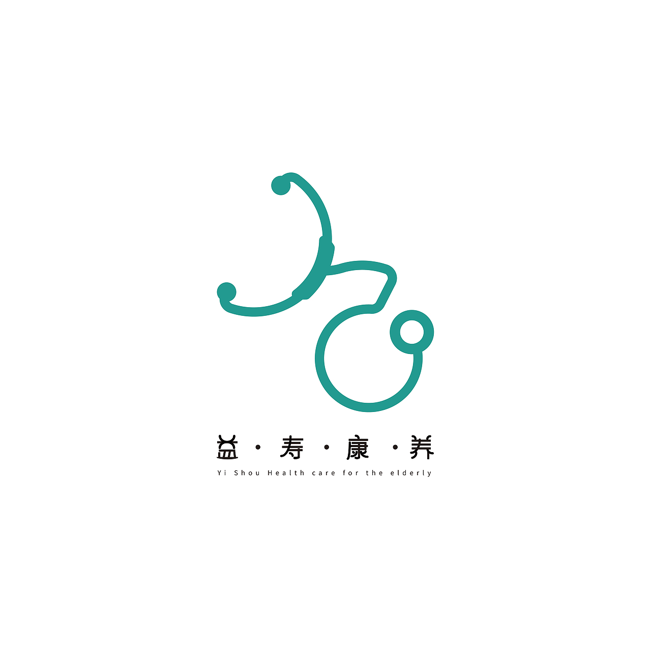 老年康养中心logo