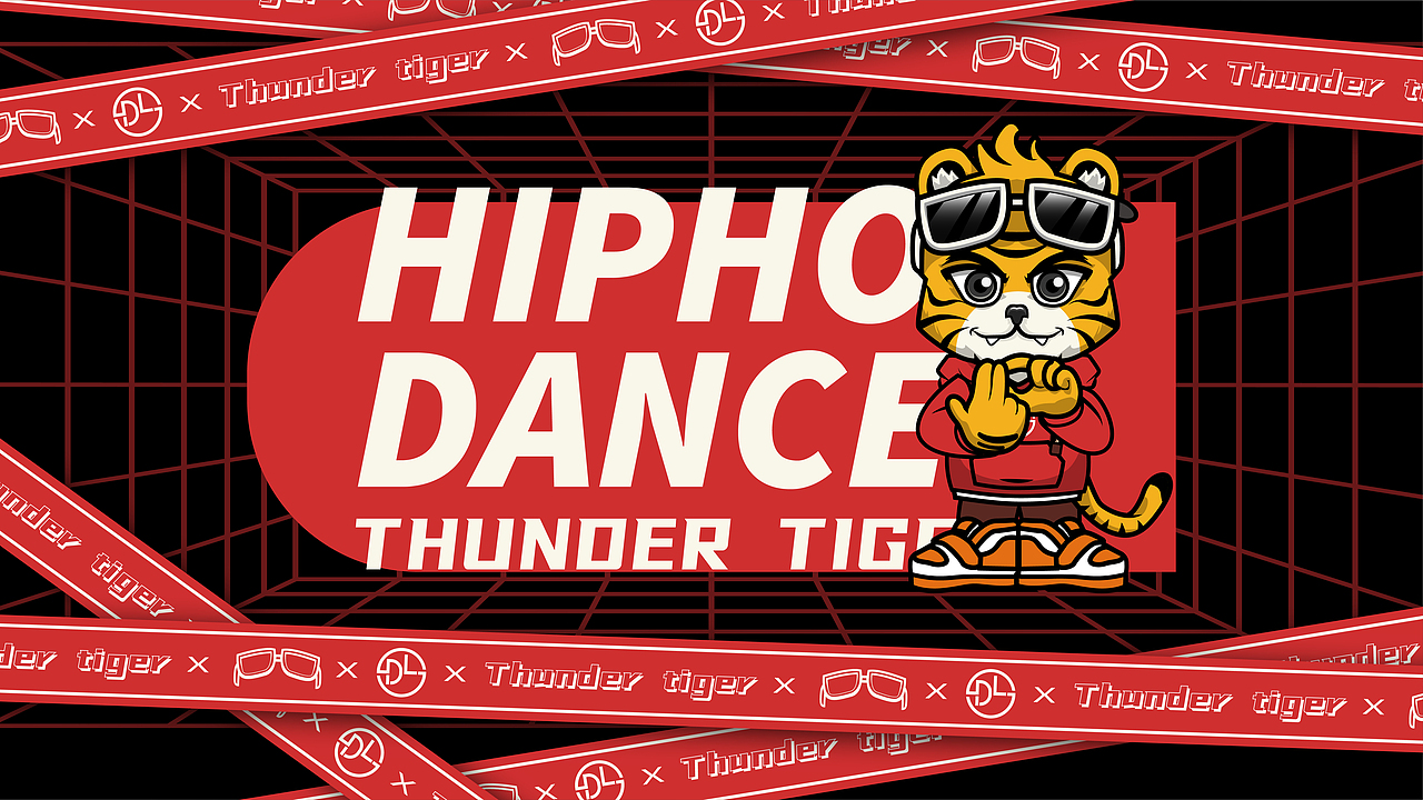 DL街舞IP形象设计