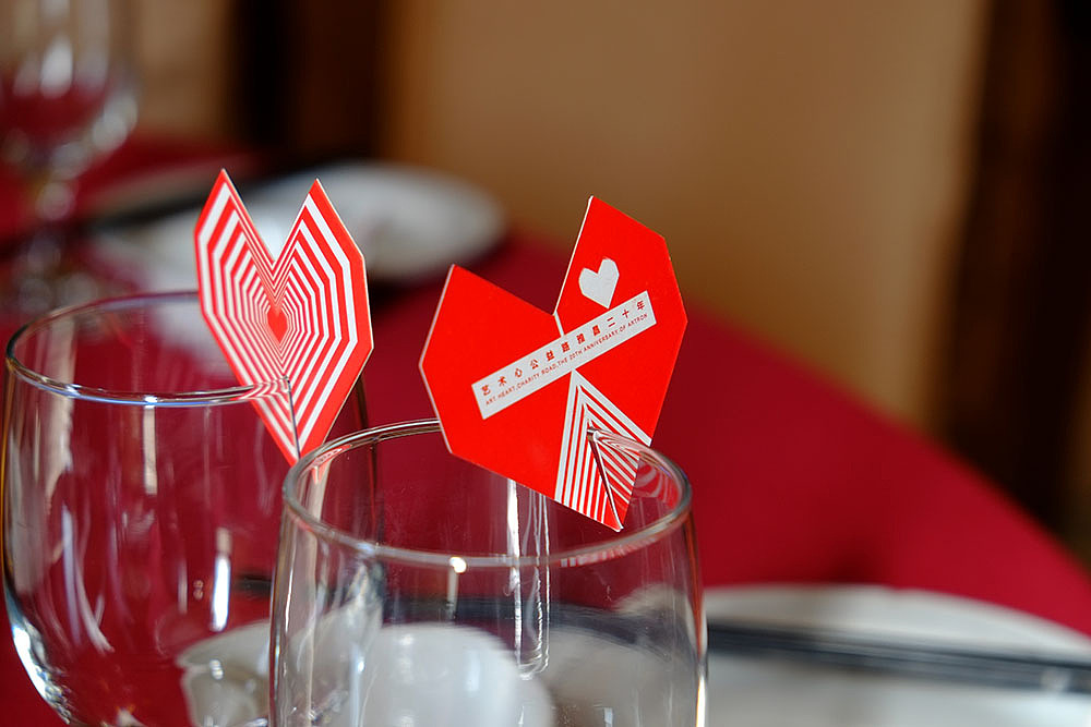 年会设计（图ZMjIxNjAwOTY=） - 字体/字形 - 站酷设计师久木原创素材 - 站酷ZCOOL