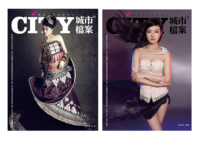 绝对贵州第二季/寨生再生作品集(图ZMTI3MTI4NDA=) - 图案 - 站酷设计师石昌鸿原创素材 - 站酷ZCOOL