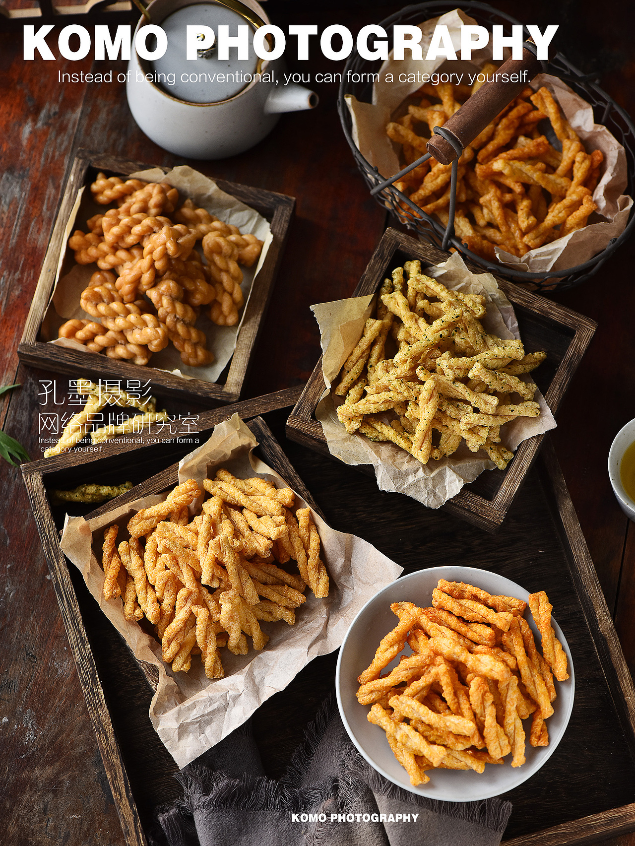 零食拍摄 麻花拍摄 产品摄影（图ZMjIwNjMzNjc2） - 产品摄影 - 站酷设计师孔墨摄影原创素材 - 站酷ZCOOL