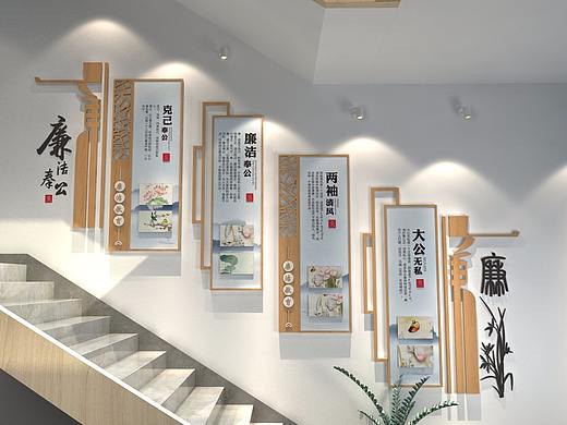 廉政文化墙（个人主页-ZNTQ5ODYwNTI=） - 其他平面 - 站酷设计师孙悟空三打白骨精原创素材 - 站酷ZCOOL