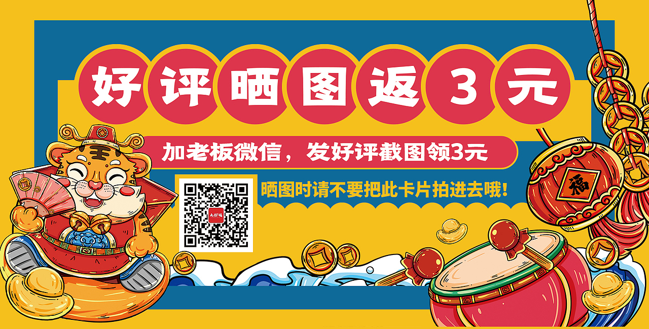 其他物料（图ZMjkzNTExOTI0） - 酒店餐饮设计 - 站酷设计师林小更新原创素材 - 站酷ZCOOL