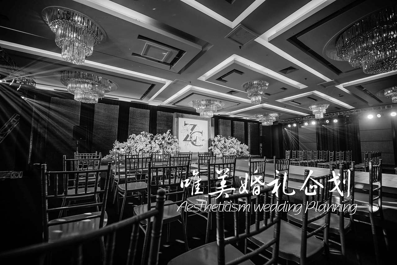 舞钢唯美婚礼企划20191026舞钢大酒店