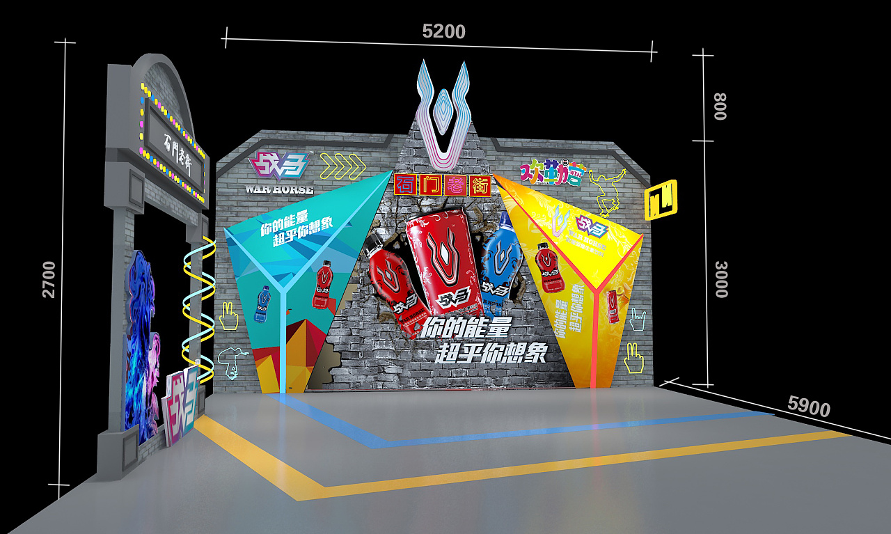 复古风活动展位简单设计|空间|展陈设计|毛头设计 - 原创作品 - 站酷