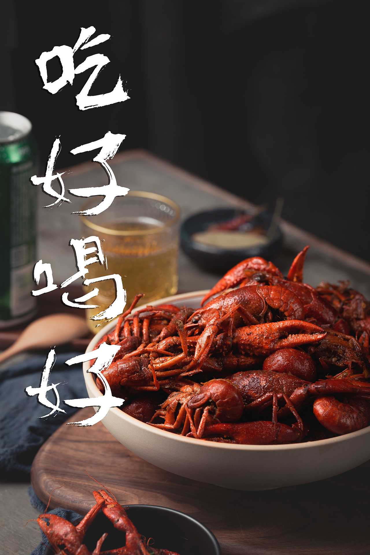 夏天到了吃小龙虾（图ZMjkxNzgzNDUy） - 美食摄影 - 站酷设计师微光视觉工作室原创素材 - 站酷ZCOOL