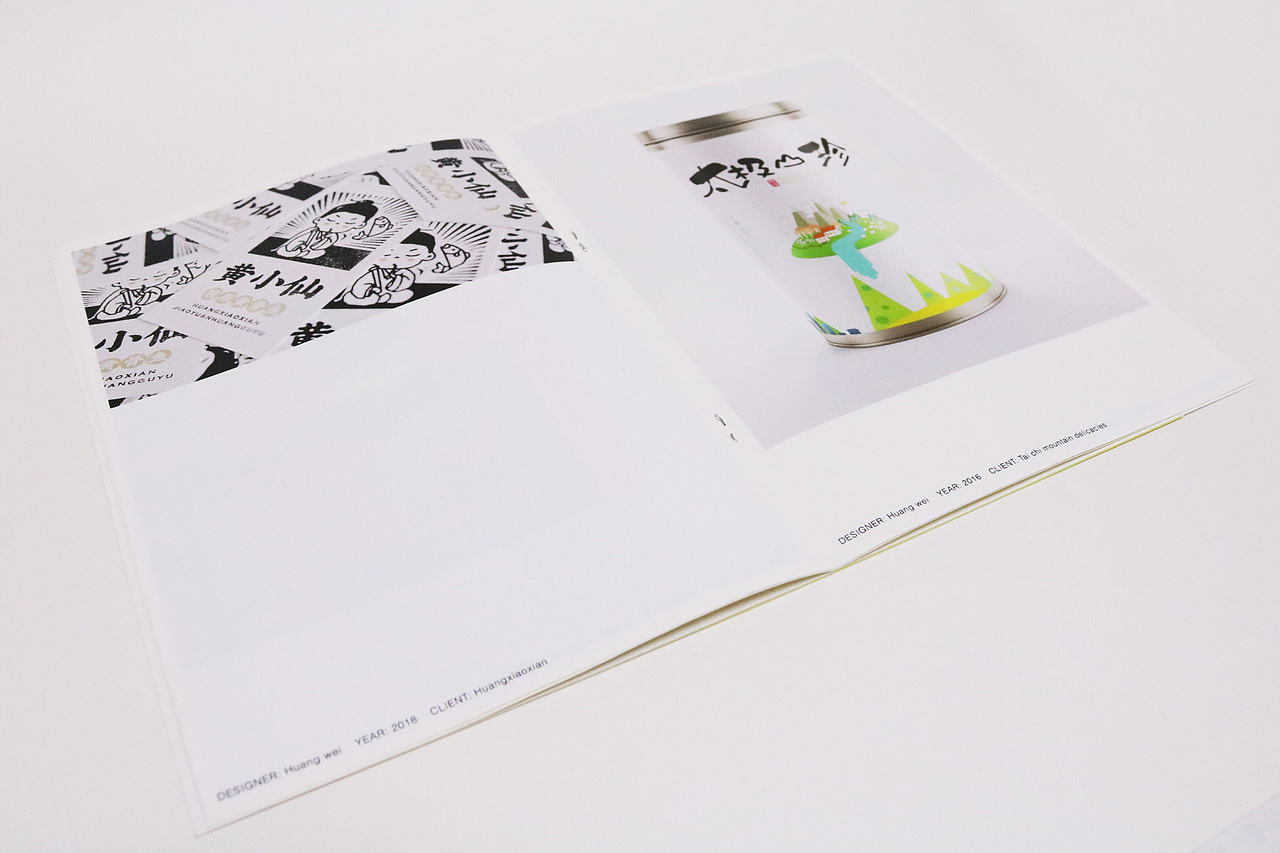 平面设计作品集（图ZMTI3MzY3MTAw） - 宣传物料 - 站酷设计师64706943原创素材 - 站酷ZCOOL