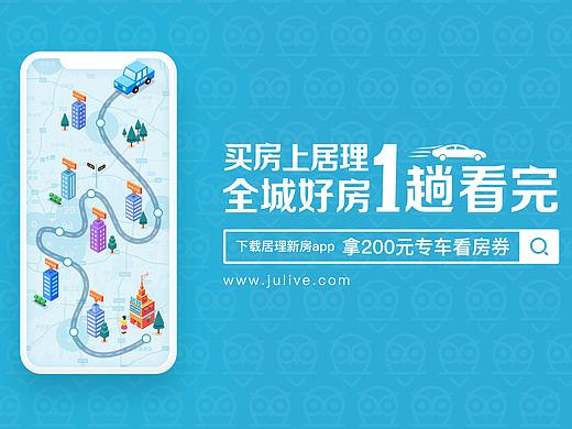 AE落版（个人主页-ZMzM3NDQ0OTI=） - 影视后期 - 站酷设计师忘我不忘本原创素材 - 站酷ZCOOL