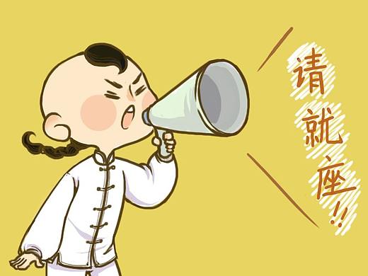 中传武术社宣传绘图整理第一弹【推送篇】