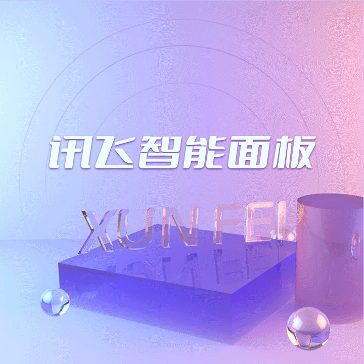 2021年年中设计作品集