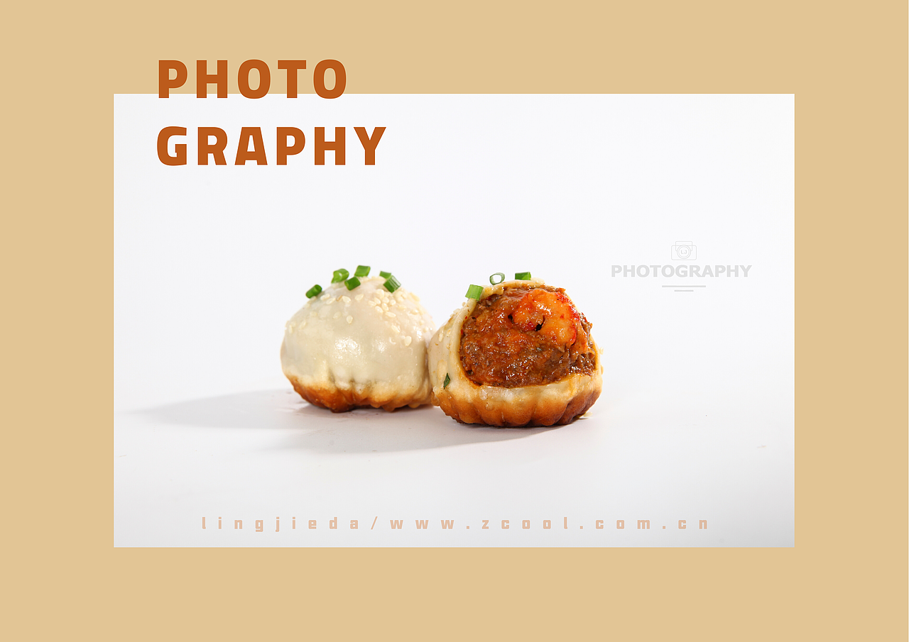 生煎（图ZMjA4Mzc3NTA4） - 产品摄影 - 站酷设计师柒仟文化传媒铃铛原创素材 - 站酷ZCOOL