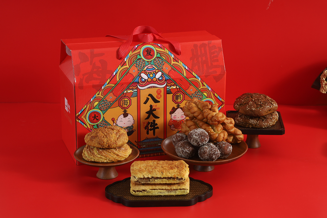 海鹏-年礼-八大件礼盒