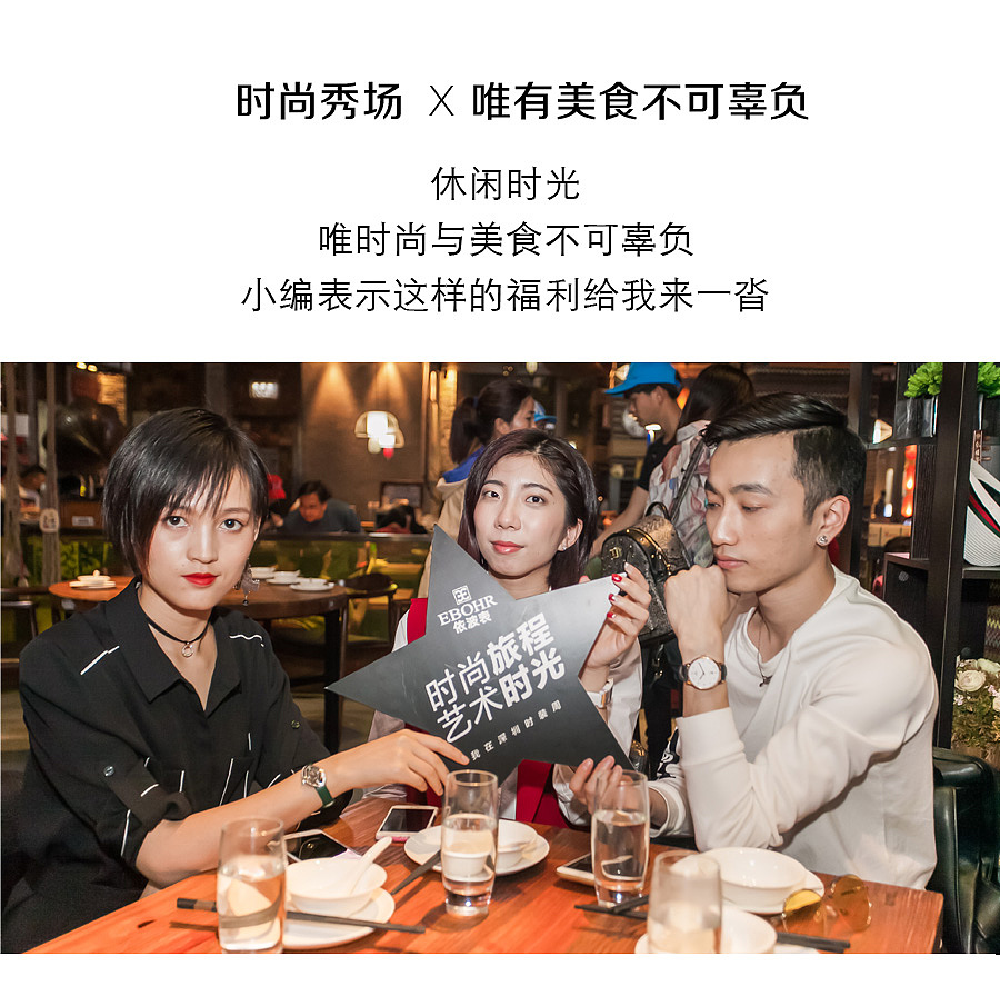 自媒体配图（图ZNzc4MzQ0ODQ=） - 其他平面 - 站酷设计师琪琪的账号原创素材 - 站酷ZCOOL