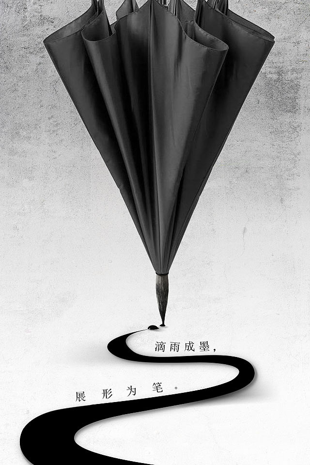 640_960竖版 竖屏