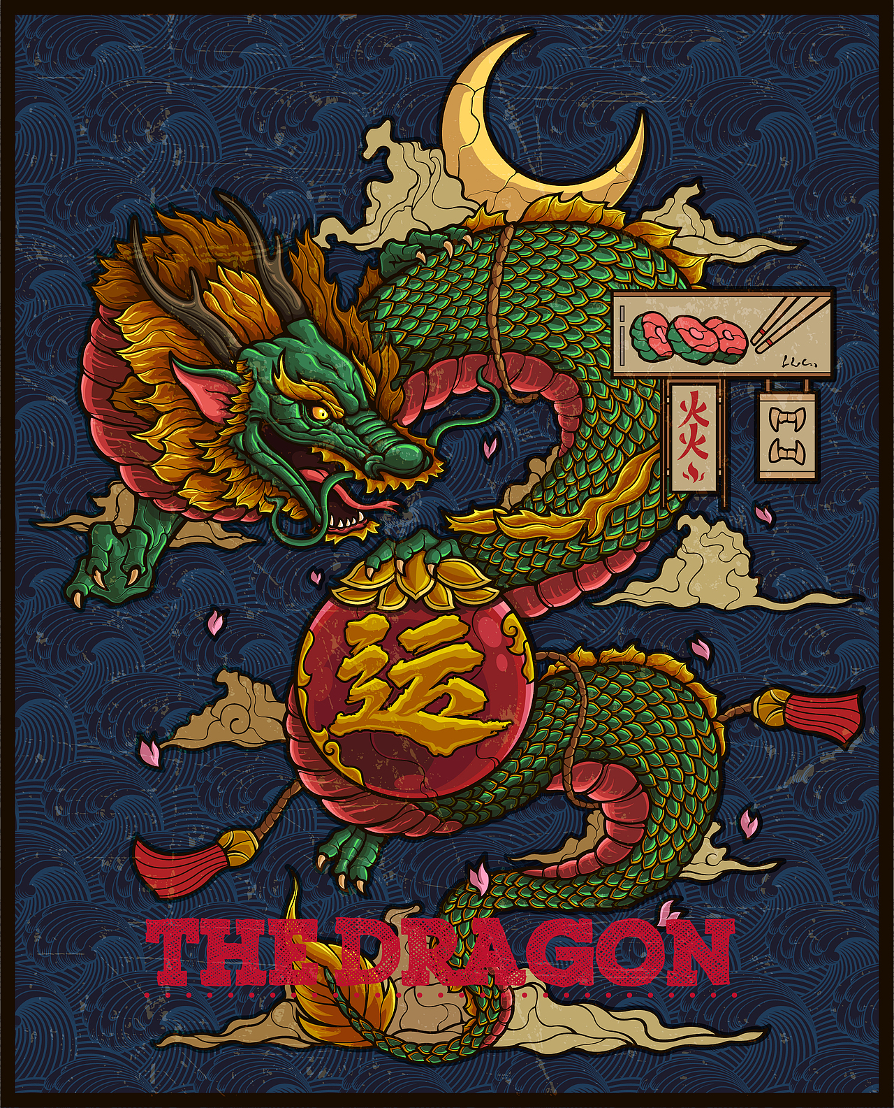 2019年开运图（图ZMTQ0MTI0ODA0） - 创作习作 - 站酷设计师大黄豆原创素材 - 站酷ZCOOL