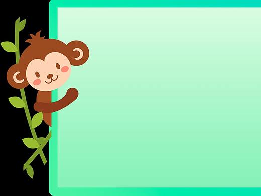 一个疫苗接种系统