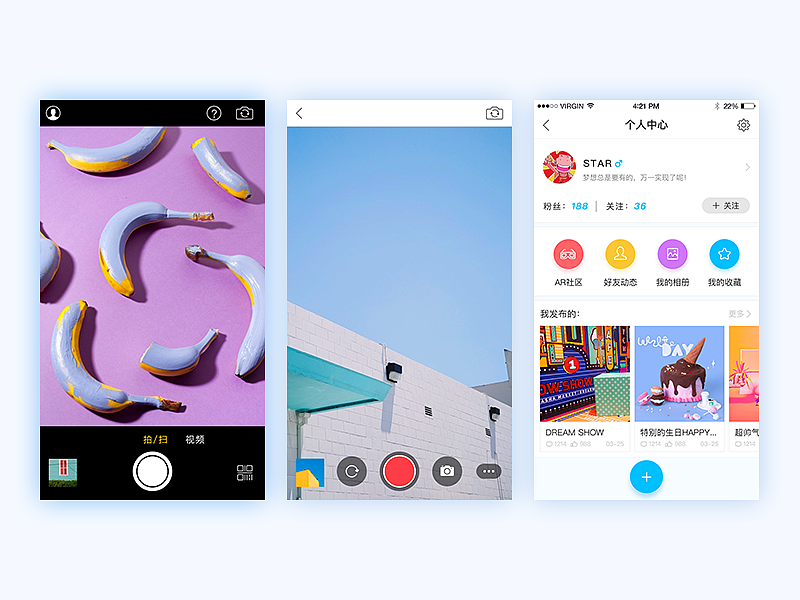 Dribbble作品整理Part.1（图ZNTI3MDMzODg=） - APP界面 - 站酷设计师UISTAR原创素材 - 站酷ZCOOL