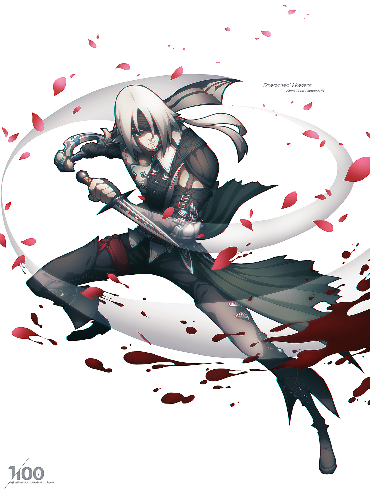 ff14同人拂晓血盟