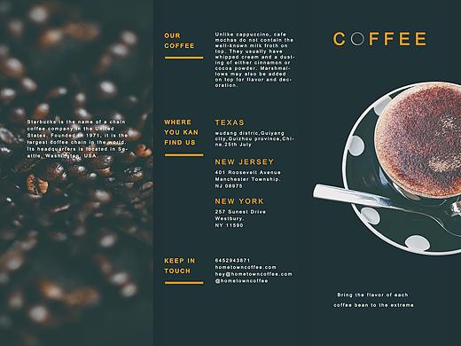 每日一練—咖啡三折頁（個(gè)人主頁-ZNDM4MzU5MDA=） - 宣傳物料 - 站酷設(shè)計(jì)師miss東方原創(chuàng)素材 - 站酷ZCOOL