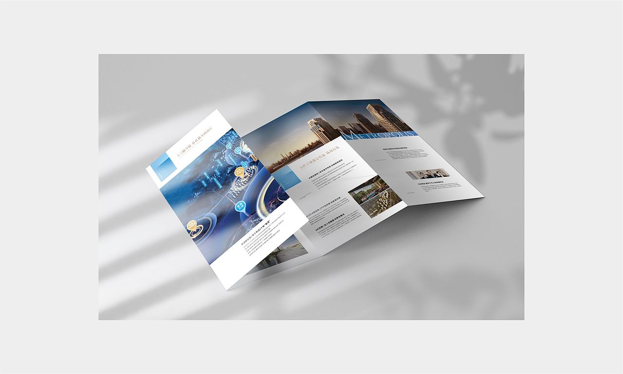 折页（图ZMjA3NTI1NjY0） - 其他平面 - 站酷设计师一栈门户原创素材 - 站酷ZCOOL