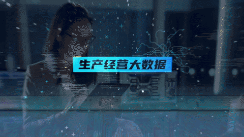工业大脑动画(图ZMjc1MzIzMDg0) - 产品 - 站酷设计师万事如毅原创素材 - 站酷ZCOOL