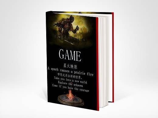 垂直构图（个人主页-ZNDg1MjI2MDg=） - 海报 - 站酷设计师冥牙原创素材 - 站酷ZCOOL