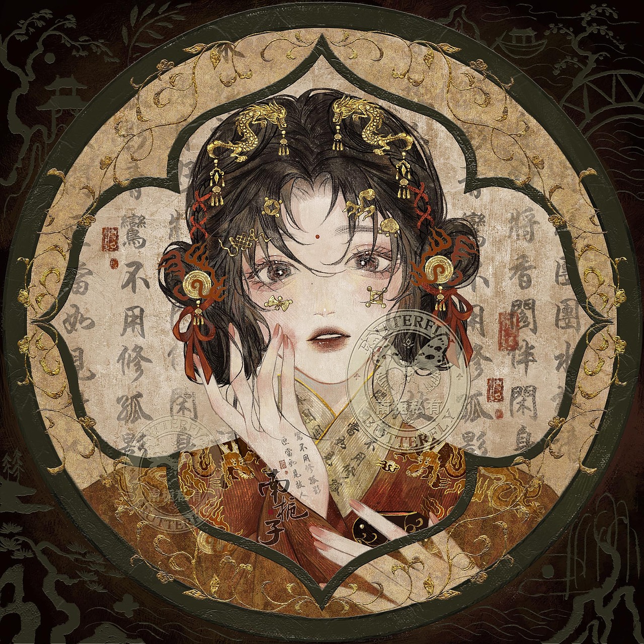 新疆博物馆的铜镜被我画成拟人了🥺