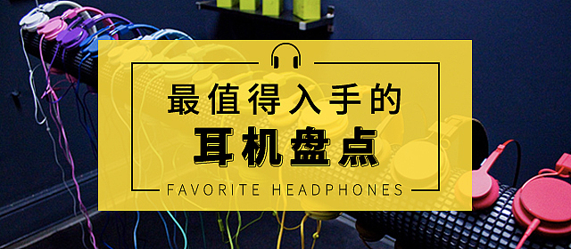 一些banner练习（图ZNDk1MjQ5NDQ=） - 运营设计 - 站酷设计师袁森_zip原创素材 - 站酷ZCOOL