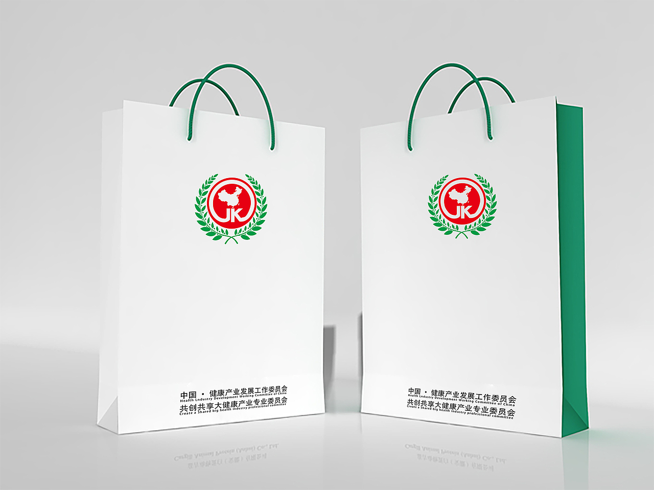 手提袋设计（图ZMTA2NzQ4MzAw） - 宣传物料 - 站酷设计师rg529145719原创素材 - 站酷ZCOOL