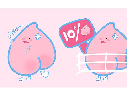 桃子日记（个人主页-ZMzc2NjA2NjQ=） - 概念设定 - 站酷设计师你家兔奶奶原创素材 - 站酷ZCOOL