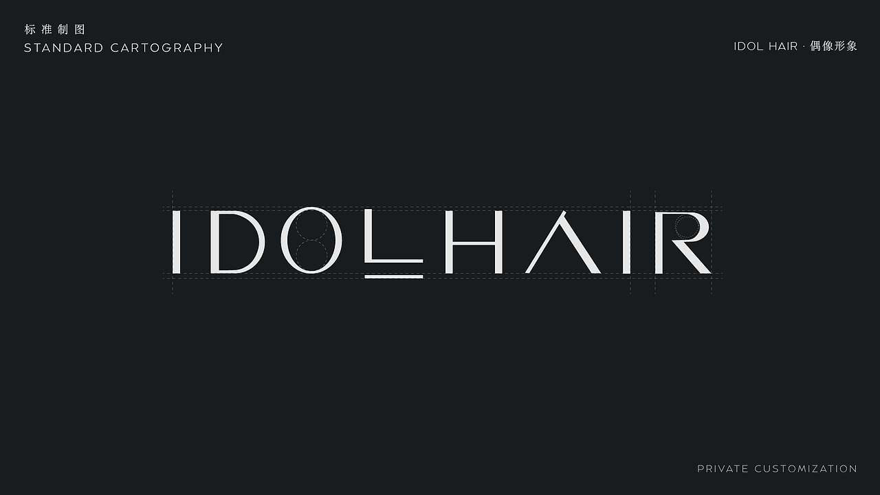 IDOLHAIR