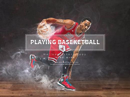 篮球系列海报设计