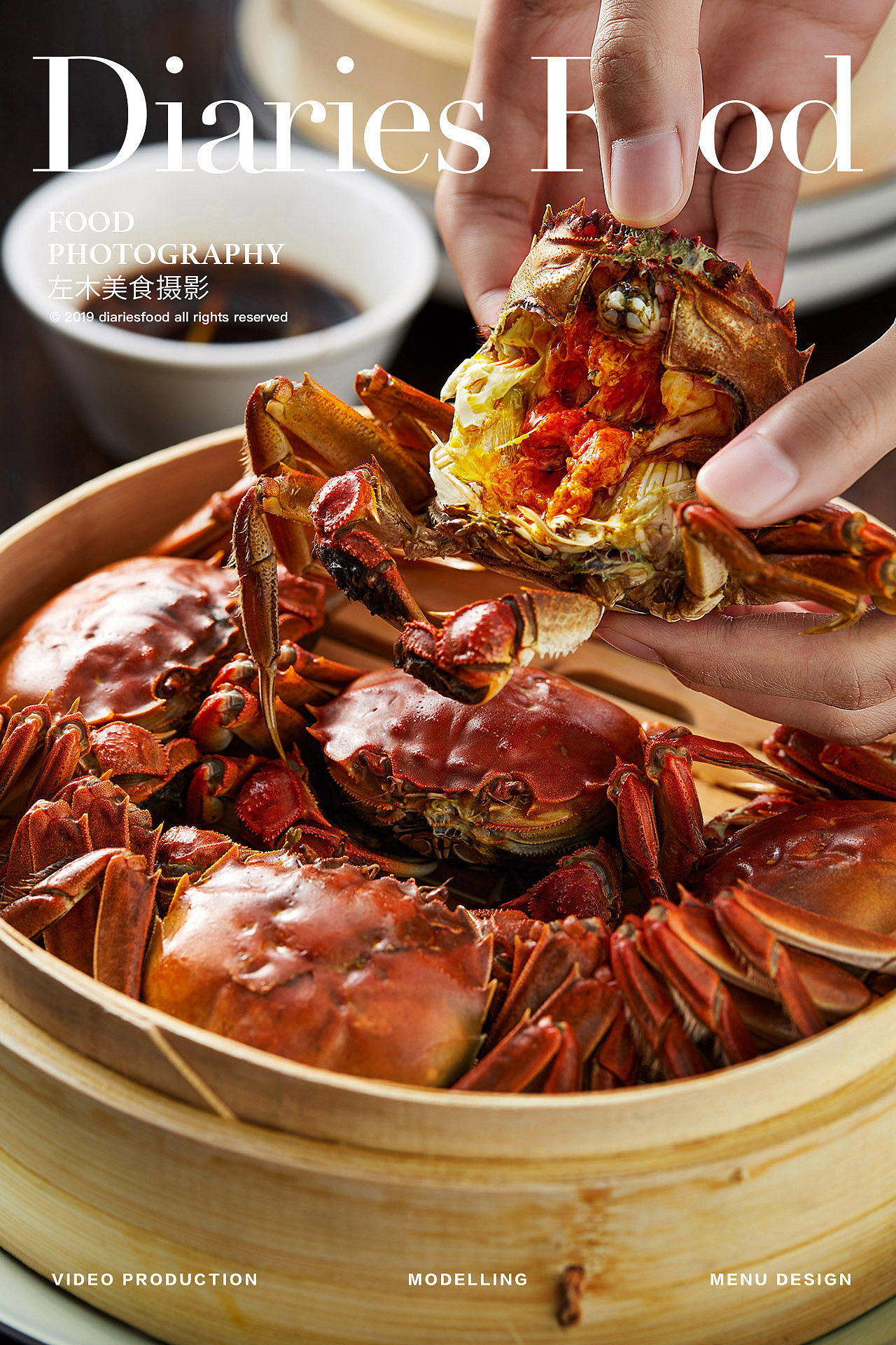 影食日记 - 最近整理合集（2）（图ZMTQzMDQ1NDQ0） - 产品摄影 - 站酷设计师口水视觉原创素材 - 站酷ZCOOL