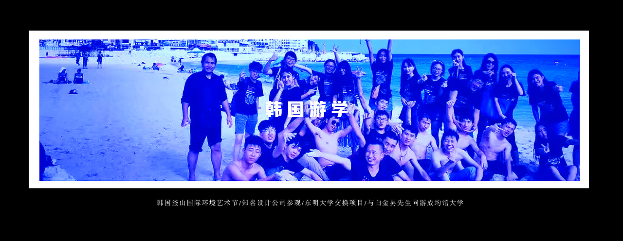 2015/2019个人作品集