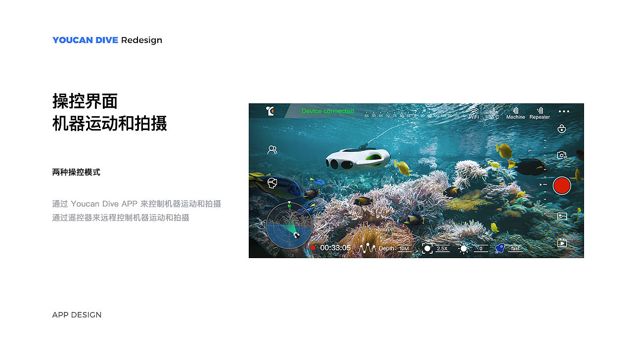 UI 作品集（图ZMjQ0MTA2MzUy） - APP界面 - 站酷设计师李李在努力原创素材 - 站酷ZCOOL