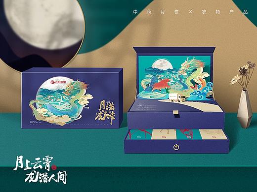 【农业 | 中秋礼盒包装设计】龙滩口@立体剪纸插画