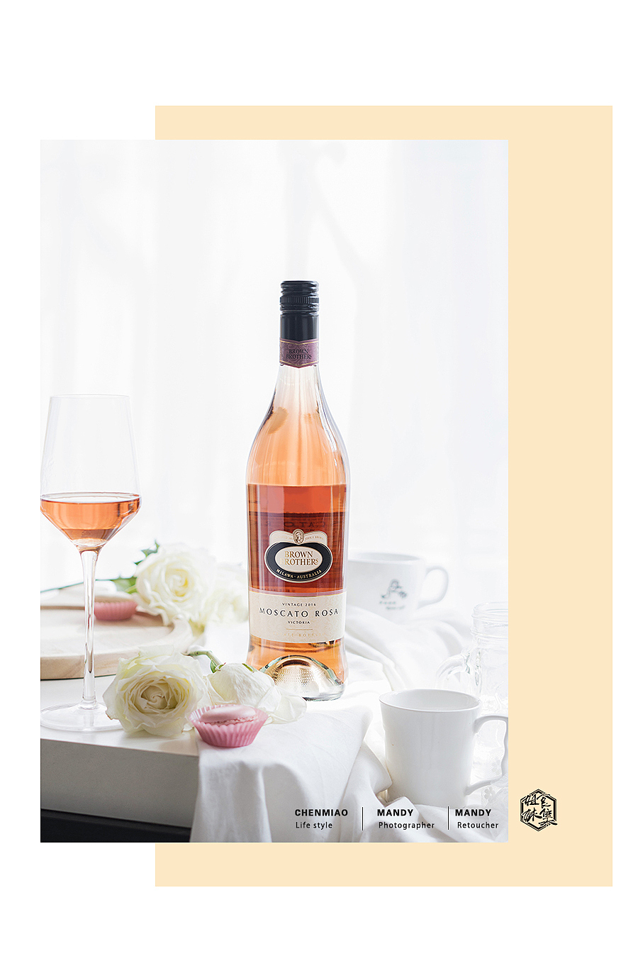 甜美风的酒类摄影（图ZMTE0NzEzODUy） - 产品摄影 - 站酷设计师chenmiao1107原创素材 - 站酷ZCOOL