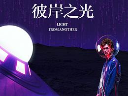 摄影
