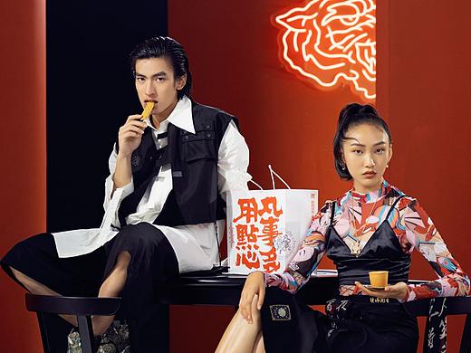 虎头局渣打饼行