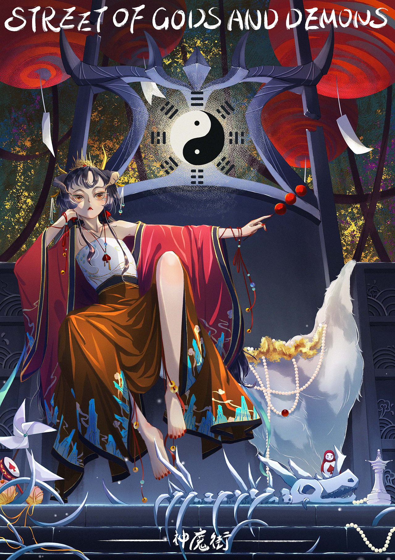 神魔街人物篇（一）百里溯洄