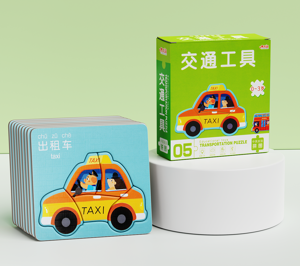 母婴-儿童立体拼图产品场景渲染（图ZMzM5OTI3MDI0） - 产品 - 站酷设计师XUAN同学不着急原创素材 - 站酷ZCOOL