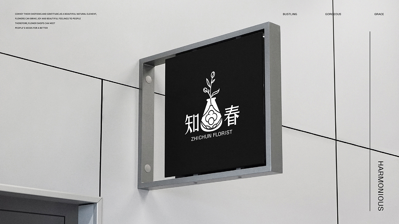 ZHI CHUN 知春丨花艺花店品牌视觉（图ZMzQxMDUyMTI0） - 品牌 - 站酷设计师觅点MESPOT原创素材 - 站酷ZCOOL